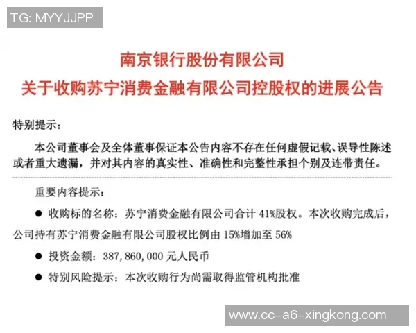 帕合同续约要求引发关注皇马巴黎均愿意满足顶薪加奖金条件 帕合同续约要求引发关注皇马巴黎均愿意满足顶薪加奖金条件