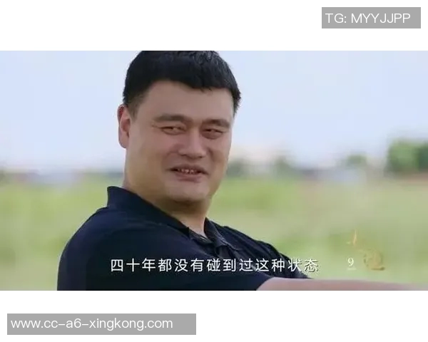 姚明坦言自身缺乏阅读影响发展媒体人指出CBA球员普遍存在同样问题