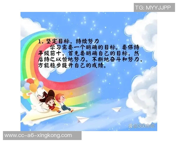 谢宗梅分享成长心路:主教练鼓励我保持自我态度不断进步 谢宗梅分享成长心路:主教练鼓励我保持自我态度不断进步