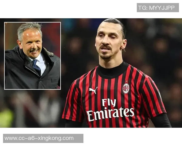 多纳鲁马回忆米兰首秀感慨万千感激米哈给予的机会与信任